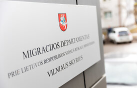 Migracijos departamentas neskųs Registrų centro tyrime Duomenų apsaugos inspekcijos skirto papeikimo
