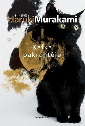 Knygos viršelis/Knyga „Kafka pakrantėje“