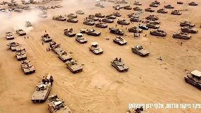 Gazos Ruože veikiančios Izraelio sausumos pajėgos
