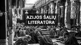 Azijos šalių literatūra