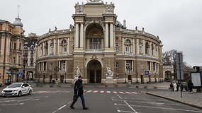 Odesos istorinis centras – UNESCO pasaulio paveldo sąraše