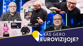 „Kas gero „Eurovizijoje“:  kaip Arnoldas Lukošius viliodavo gerbėjus prieš soc.tinklų erą ir kodėl Eurovizija yra vakarėlis