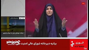Pamatykite: Izraelis sudavė smūgį Irano televizijai tiesioginio eterio metu