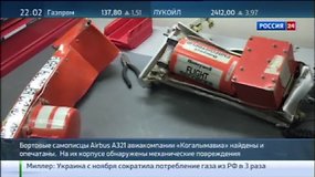 Sudužusio Rusijos lainerio Airbus 321 juodosios dėžės