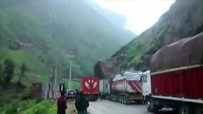 Žemės nuo&scaron;liaužos ir potvyniai Peru pasiglemžė mažiausiai 26 gyvybes