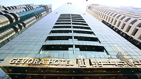 Dar vienas rekordas: Dubajuje duris atvėrė aukščiausias pasaulyje viešbutis