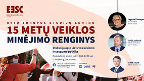 Rytų Europos studijų centro 15 metų veiklos minėjimo renginys