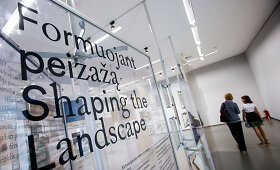 NDG atidaryta Petro I&scaron;oros ir Onos Lozuraitytės paroda &bdquo;Formuojant peizažą&ldquo;