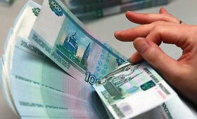 Rusijos rublių spaustuvė Permės mieste 