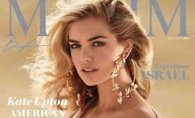 Kate Upton paskelbta seksualiausia pasaulio moterimi