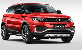 Kini&scaron;kas visureigis &bdquo;Landwind X7&ldquo;