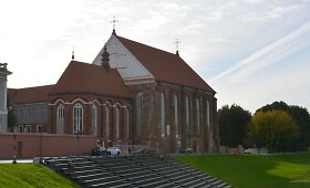 Kauno &Scaron;v. Jurgio Kankinio bažnyčios restauravimas
