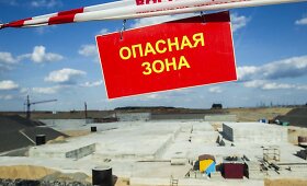 Astravo atominės elektrinės statybų aik&scaron;telė