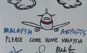 Dingusio &bdquo;Malaysia Airlines&ldquo; lėktuvo paie&scaron;kų teritorija dydžiu prilygsta Australijai