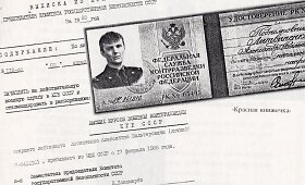Aleksandro Litvinenkos nunuodijimo tyrimas