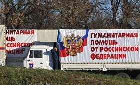 Rusijos humanitarinės pagalbos konvojus pasiekė Donecką