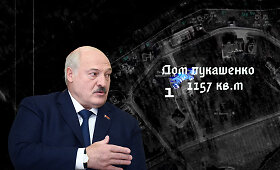 Slaptas A.Luka&scaron;enkos dvaras