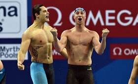 Pasaulio plaukimo čempionatas Dohoje: pirmoji diena
