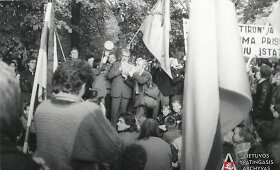 Lietuvos laisvės lygos 1988 m. rugsėjo 28 d. mitingas &ndash; &bdquo;bananų balius&ldquo;