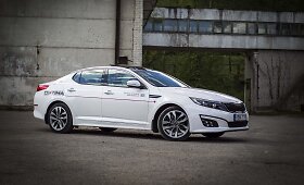 Atnaujinta &bdquo;KIA Optima&ldquo;