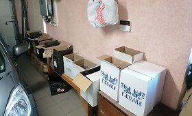 Pareigūnai &Scaron;iauliuose sulaikė didelį kiekį alkoholio surogato