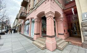 Salonas &bdquo;Nijolė&ldquo; Vilniuje