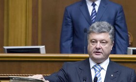 Petro Poro&scaron;enka prisaikdintas Ukrainos prezidentu 