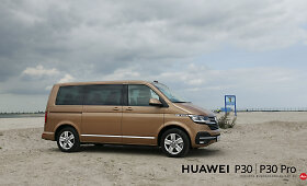 &bdquo;Volkswagen Multivan T6.1&ldquo;