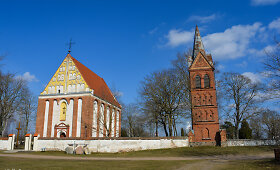 Skarulių &Scaron;v. Onos bažnyčia ir varpinė (Jonavos m.)