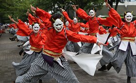 Ry&scaron;kus &scaron;okio festivalis Japonijoje