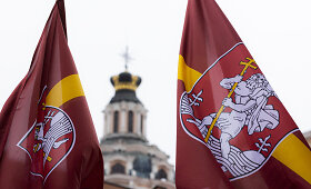 Vilniaus miesto 700 metų jubiliejui skirtą i&scaron;kilmingą vėliavų pakėlimo ceremoniją