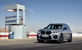 BMW gerbėjams gamintojas pristato du naujus modelius