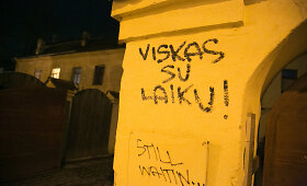 Vilniuje Pranci&scaron;konų g. 4 A nugriuvo mūrinio sandėlio siena