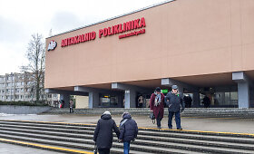 Antakalnio poliklinika