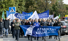 Holokausto pradžios Lietuvoje 80-ųjų metinių minėjimas