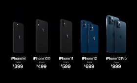 &bdquo;iPhone 12&ldquo; serijos telefonų pristatymas