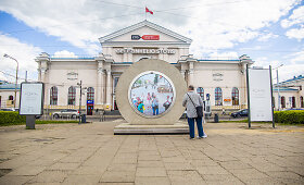 Instaliacija &bdquo;Portalas&ldquo;