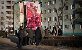 Pasiruo&scaron;imas buvusio &Scaron;iaurės Korėjos lyderio Kim Jong-ilo gimtadieniui