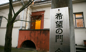 Sugiharos namai Kaune sulaukia vis daugiau japonų turistų