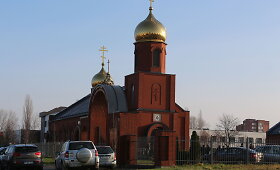 Klaipėdoje &ndash; nauja sentikių cerkvė