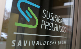 Vilniaus meras lankėsi Eismo valdymo centre