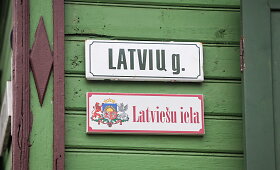 Vilniaus Latvių gatvė papuo&scaron;ta užra&scaron;u &ndash; Latvie&scaron;u iela