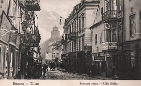 Cukrainė &bdquo;&Scaron;tralis&ldquo;