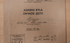 Rolando Baryso TSKP asmens byla