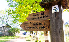 Žemaitijos kaimo muziejus