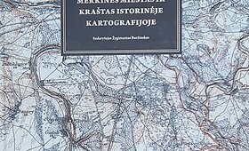 Merkinė žemėlapiuose