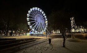 &Scaron;iauliuose i&scaron;kilo apžvalgos ratas