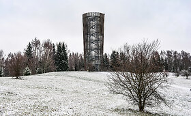 &Scaron;iaulės apžvalgos bok&scaron;tas