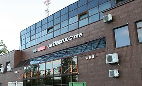 Kenos geležinkelio stotis &ndash; rusų langas į pasaulį