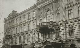 XIX&nbsp;ir XX amžių Vilnius